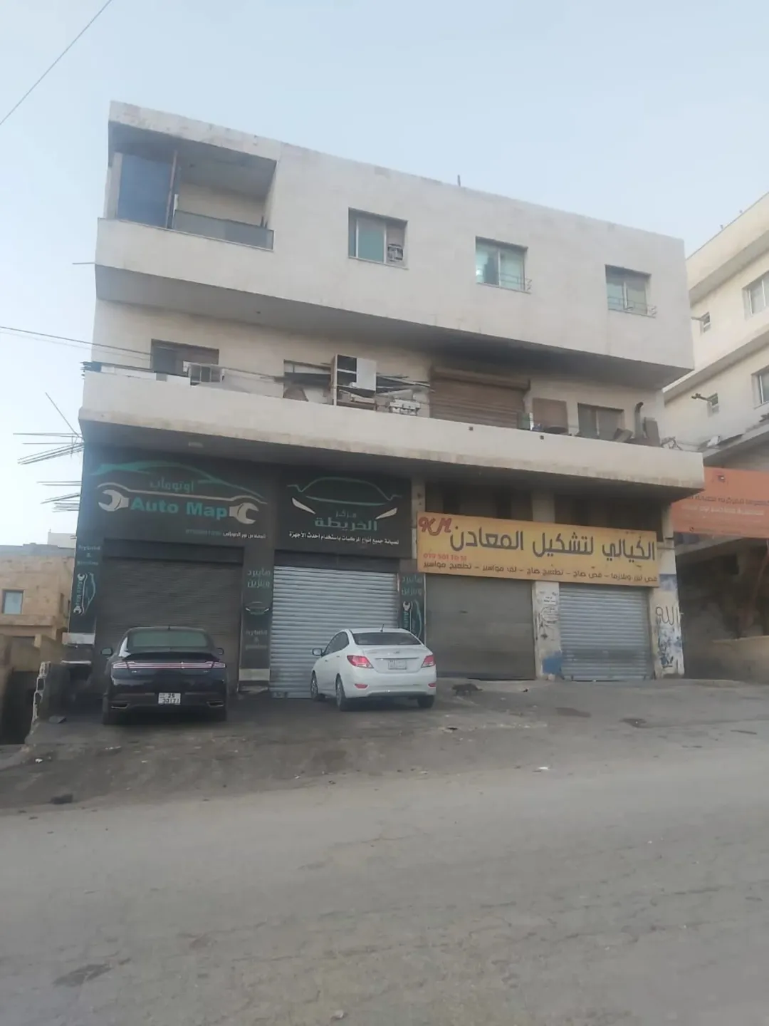 مجمع صناعات خفيفة للبيع