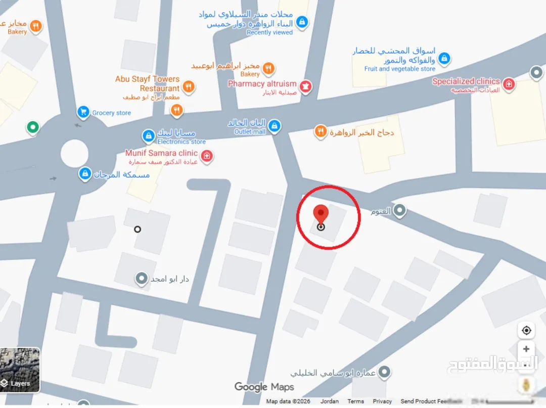 للبيع عقار مميز في الزواهرة دوار خميس