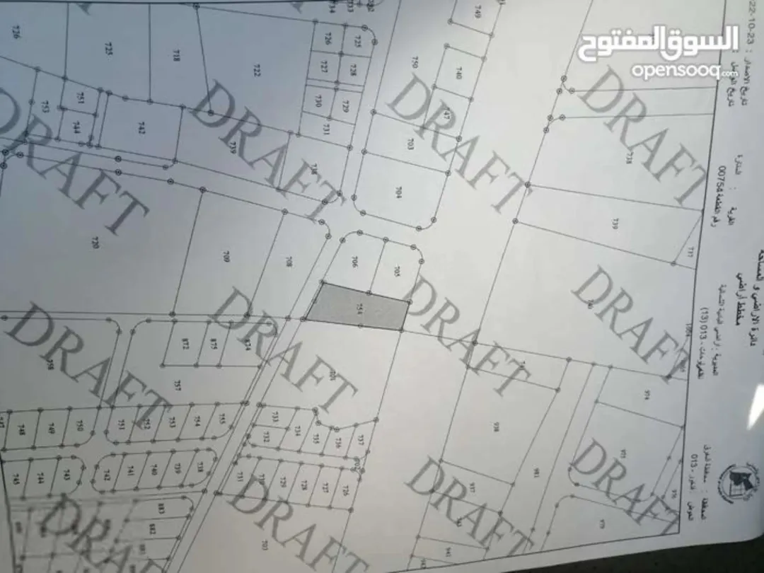 ارض تجاريه في المناره اول نمره على طريق بغداد الدولي