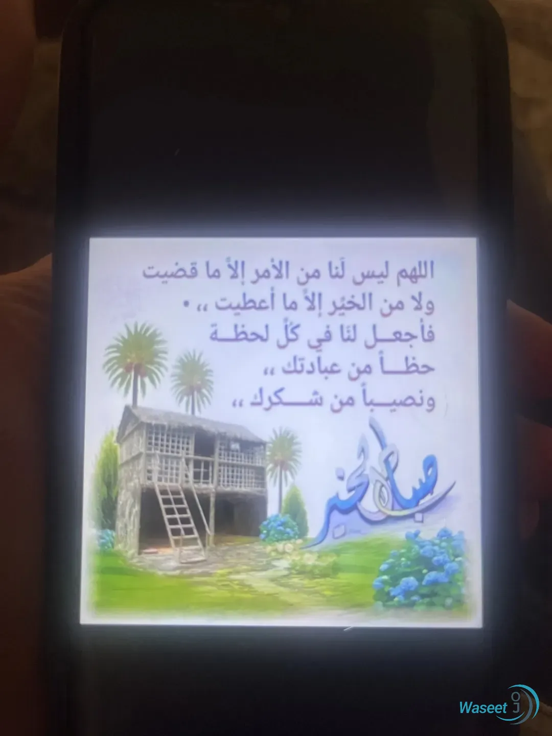 ارض للبيع منطقة البنيات سكن خاص قريب من شارع المطار منطقة مطله او مرتفعه تصلح لبناء فيلا