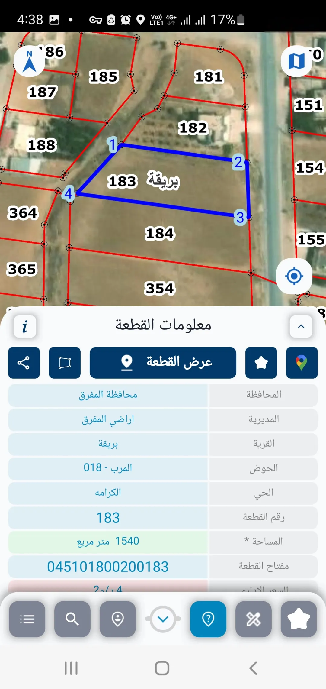 ثلاث قطع أراضي للبيع في بريقه الحرش مفروزة وقوشان مستقلة مباشرةً