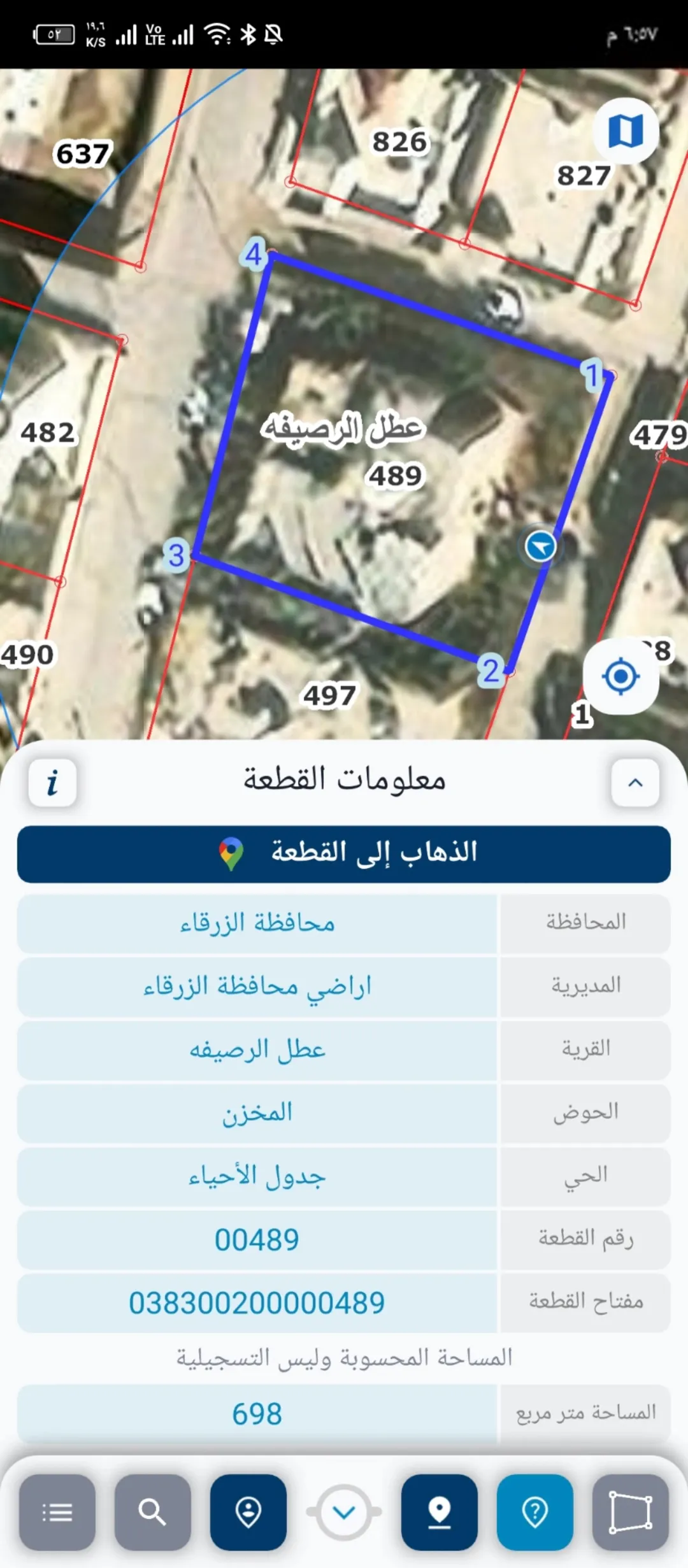 منزل البيع..تواصل على رقم .. موقع مميز..على ثلاثة شوارع… جميع الخدمات متوفره.. قابل للتفاوض
