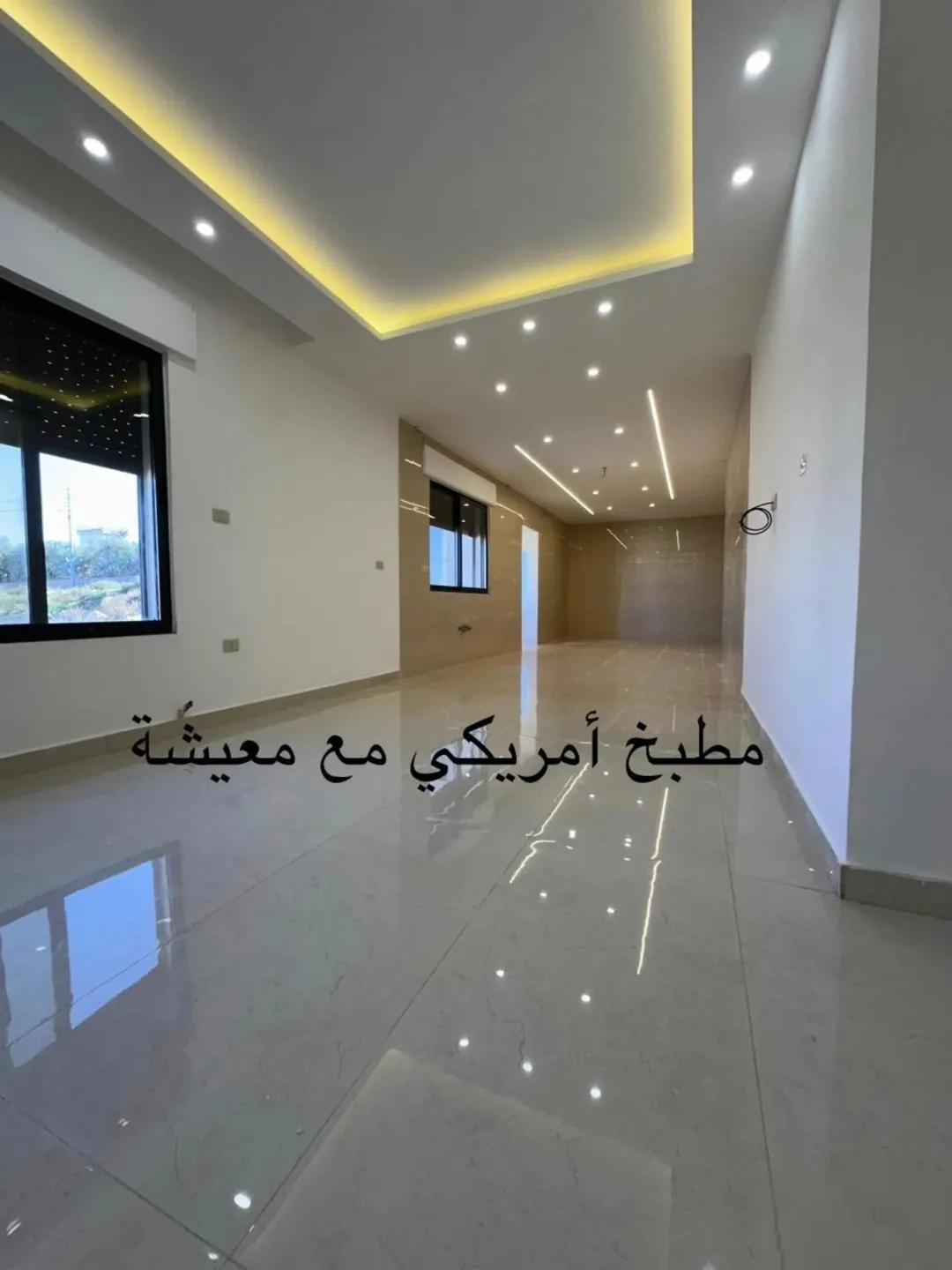 شقة فاخرة بتشطيب سوبر ديلوكس في مرج الحمام إطلالة مميزة