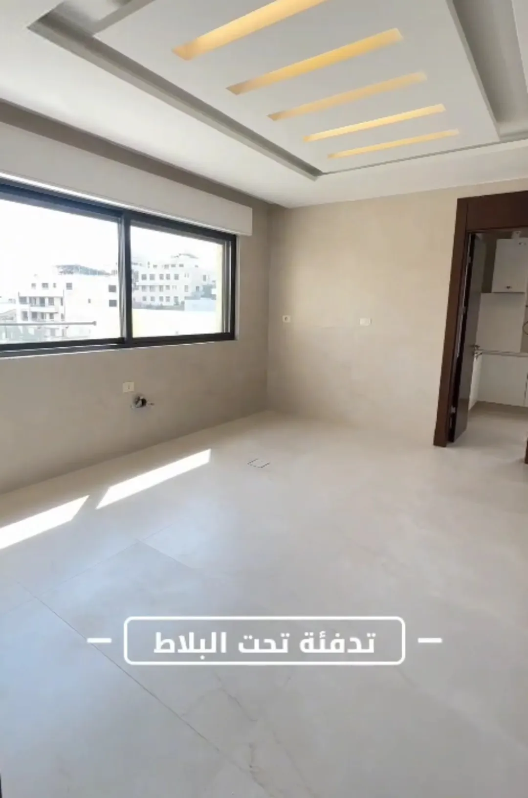 شقة أرضية للبيع مساحة 426م2بتدفئة تحت البلاط و تشطيبات فندقية طريق مطار – خلف مدارس العالمية
