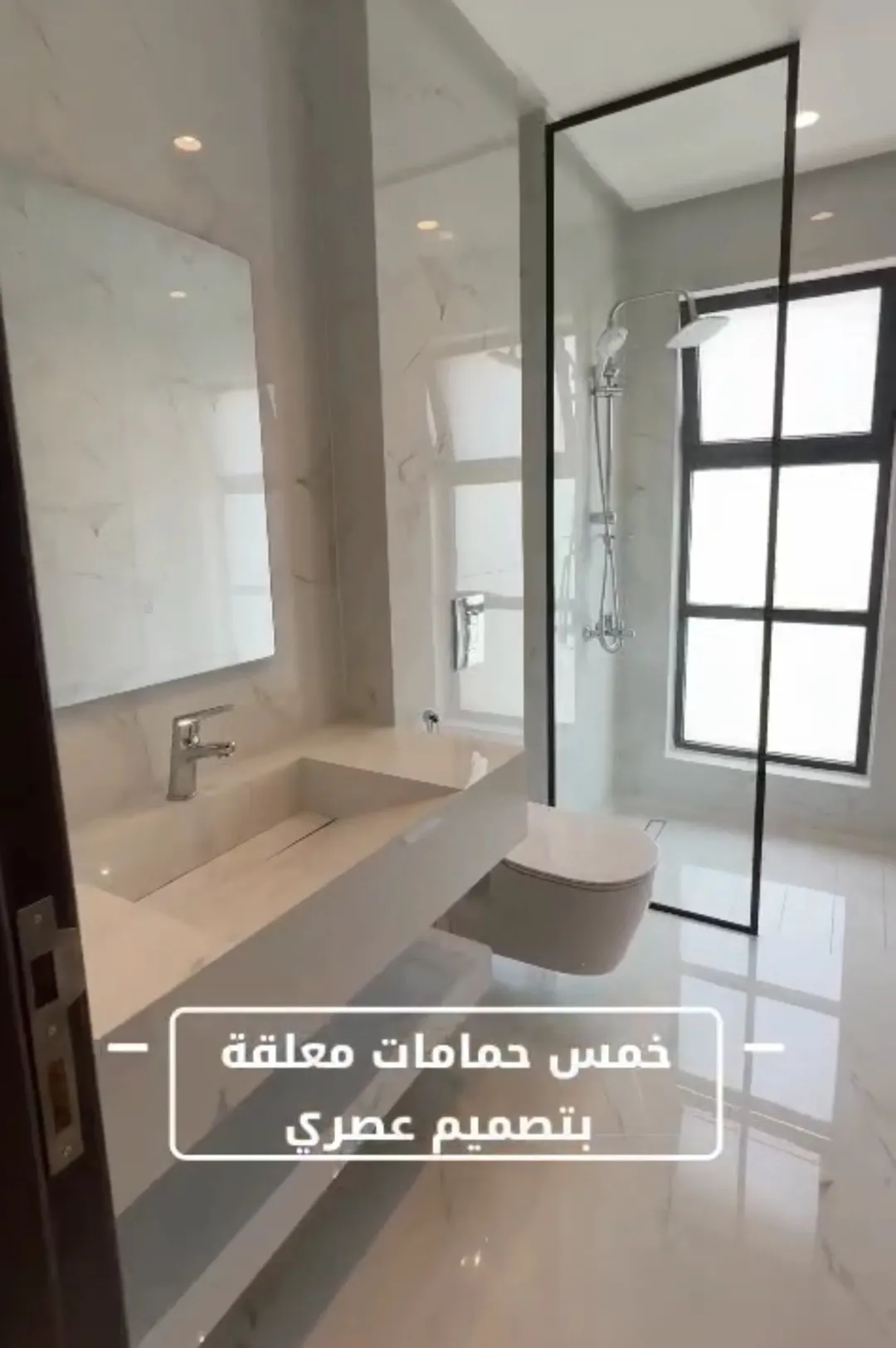 شقة أرضية للبيع مساحة 426م2بتدفئة تحت البلاط و تشطيبات فندقية طريق مطار – خلف مدارس العالمية