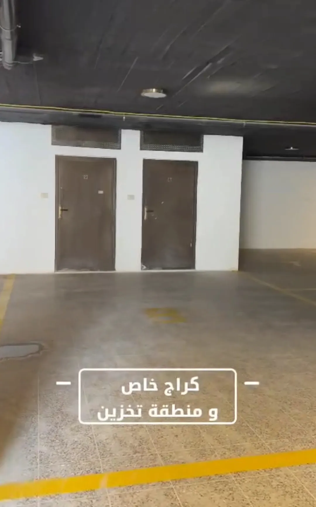 شقة أرضية للبيع مساحة 426م2بتدفئة تحت البلاط و تشطيبات فندقية طريق مطار – خلف مدارس العالمية