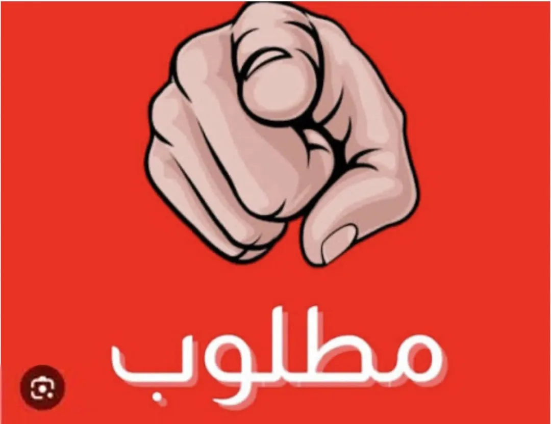 فرصة استثمارية مجمع تجاري فخم بمساحة واسعة