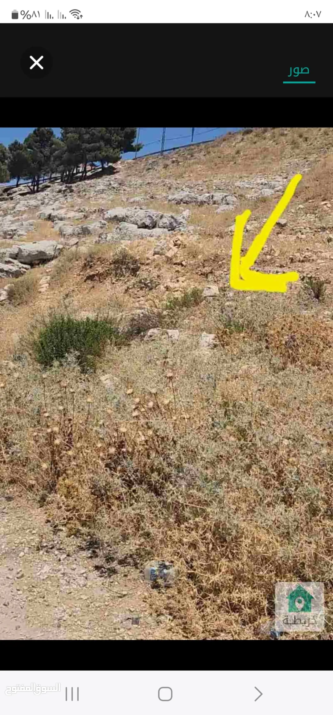 أرض سكنية مميزة للإطلالة للبيع في السلط – نقب الدبور