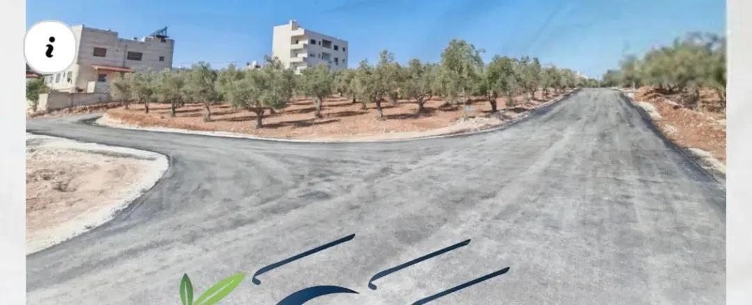 ناعور الروضه سكن ج