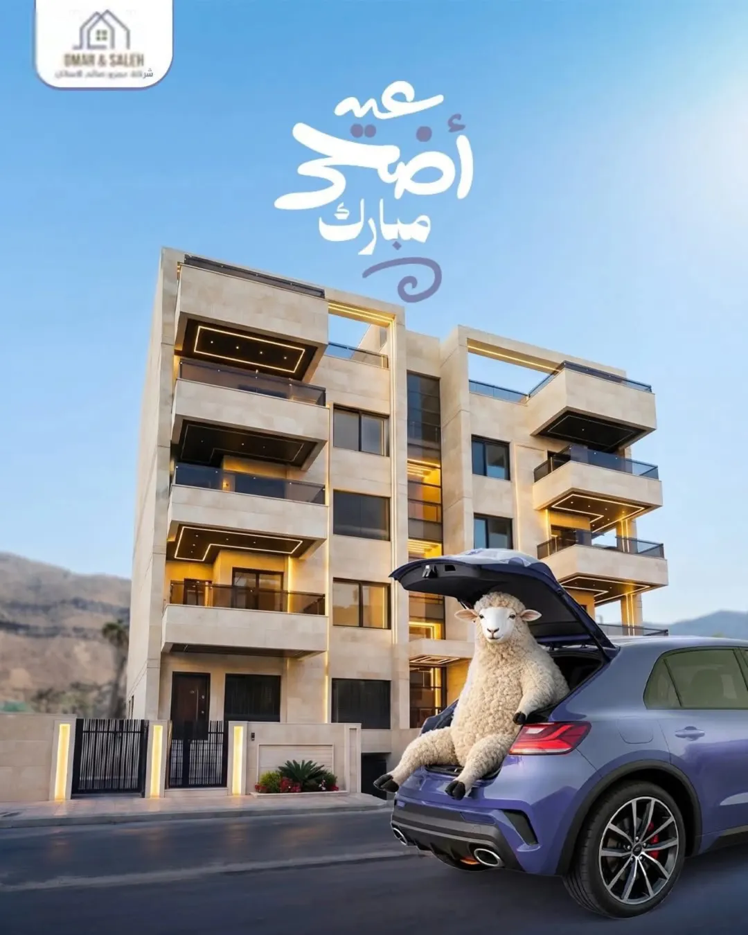 فيلا فاخرة في ضاحية النخيل – مثالية للسكن أو الاستثمار