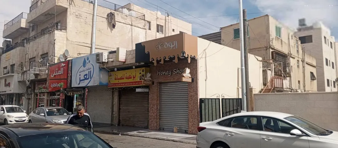 فرصه استثماريه نادرة في موقع استراتيجي طبربور
