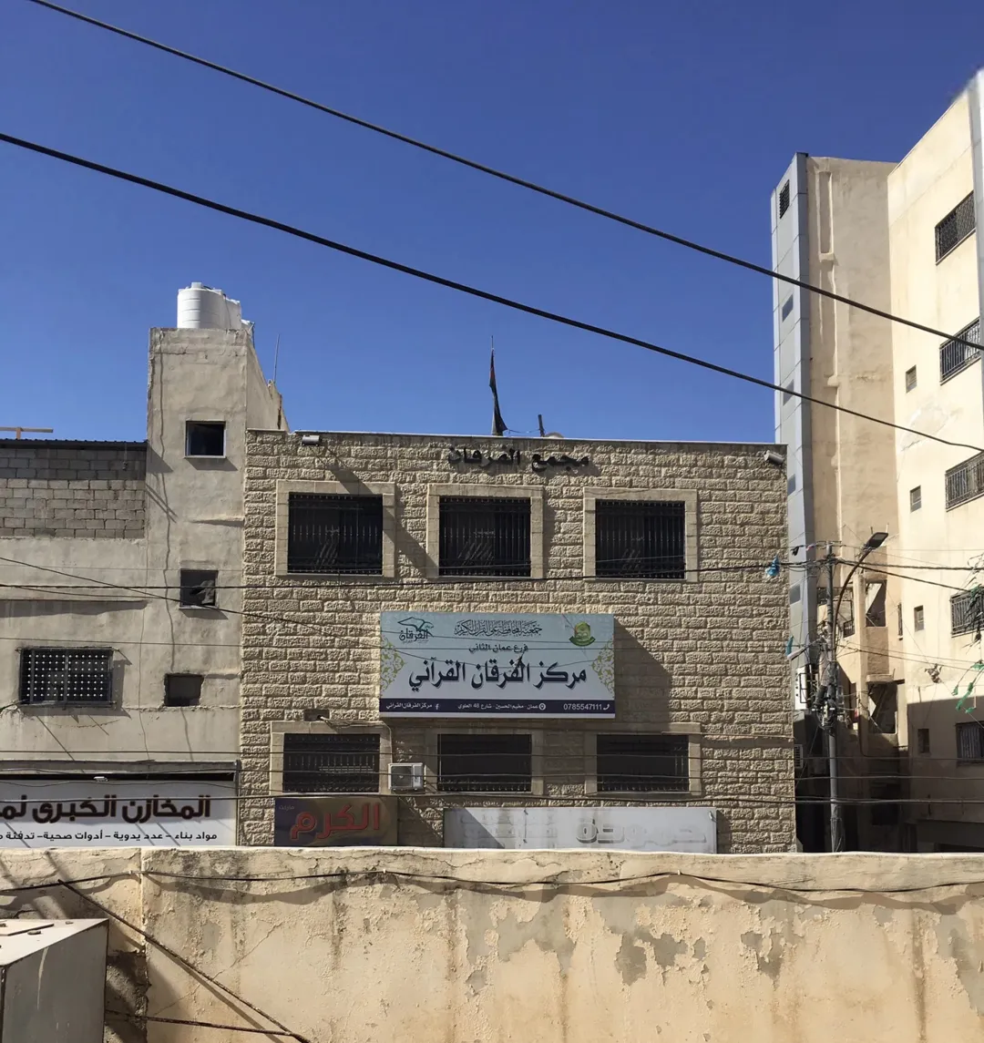 بيت للبيع في مخيم الحسين شارع عين جالوت
