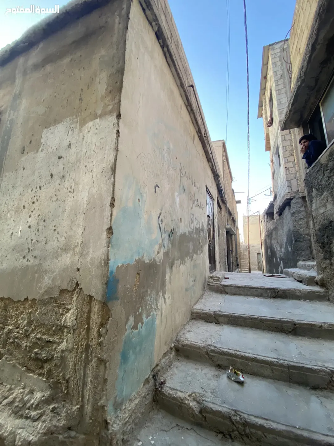 أرض للبيع في جبل النزهة بسعر مغري جداً