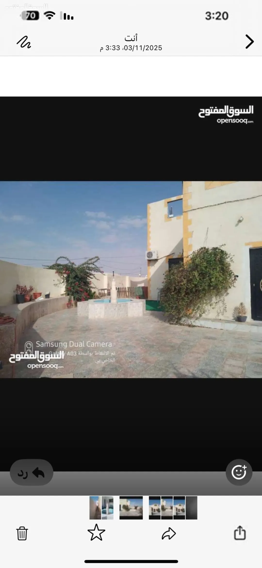 منزل مستقل مميز في منطقة المبروكة