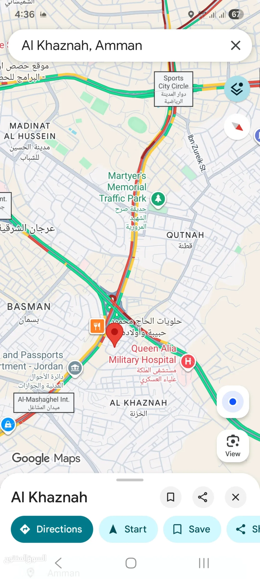 شقة سكنية مجددة مميزة للبيع فوق مجمع الشمال وشركة جت وصالة تكنوفتنس للرياضة