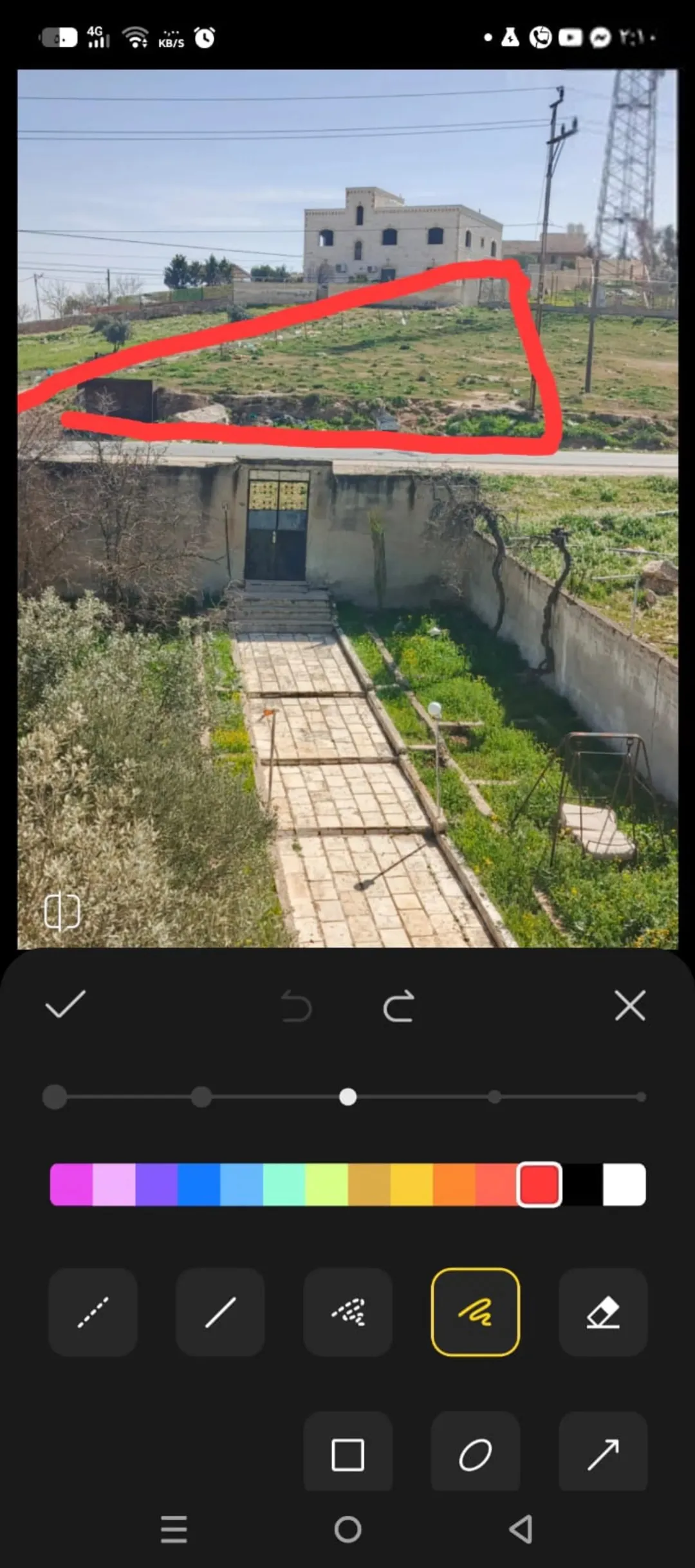 ارض في بلعما للبيع وجزء منها تجاري