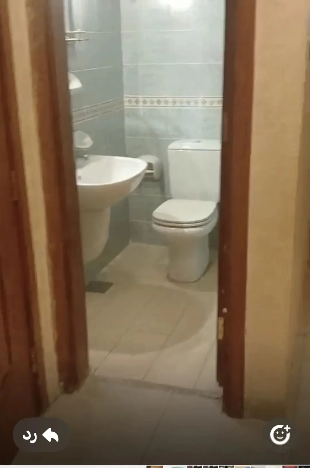 شقه في منطقة الرابيه
