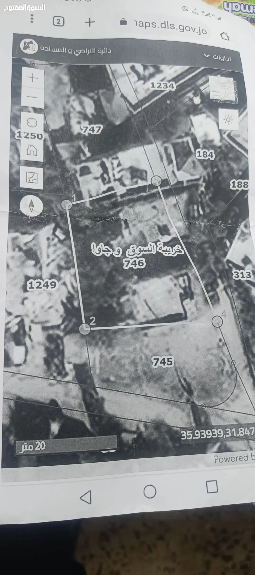بيت مستقل مكون من ثلاث طوابق