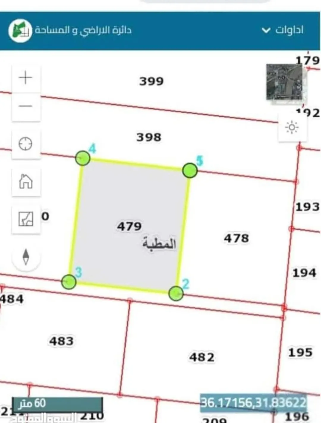 أرض زراعية مميزة للبيع في الموقر – عمان