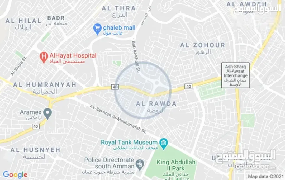 أرض سكنية مميزة بمساحة 1200م في شارع الإذاعة والتلفزيون