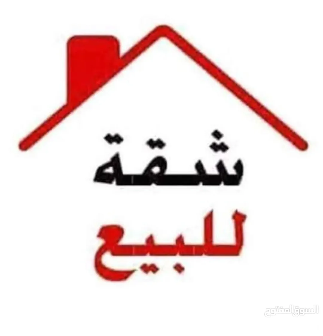 شقة دوبلكس للبيع في الزرقاء الجديدة – موقع مميز وهادئ