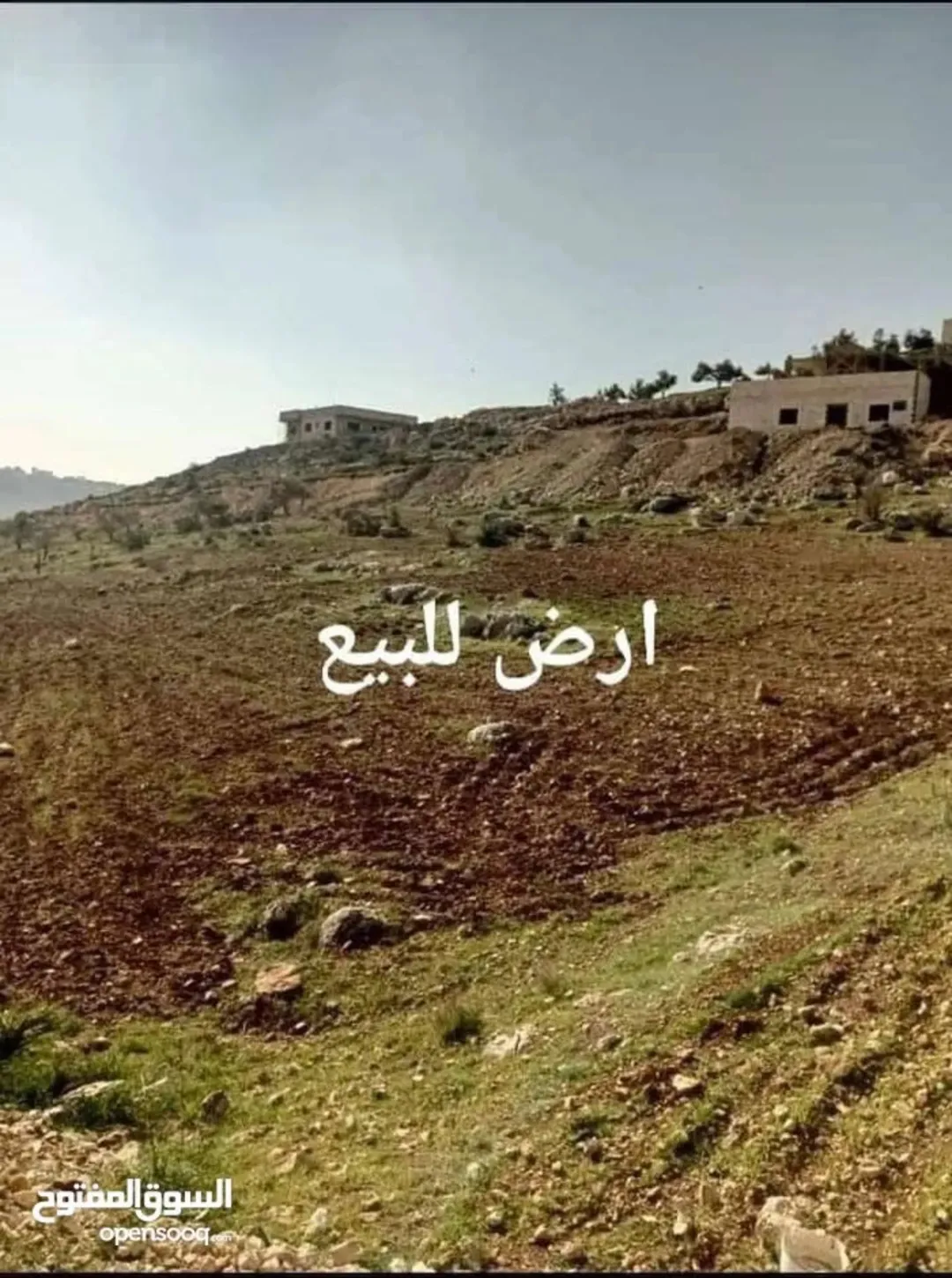 قطعة ارض للبيع قرب دابوق مقابل مسجد الحسين والمدينة الطبية