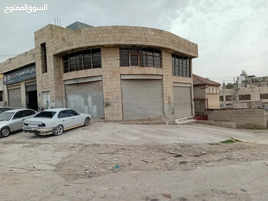 مجمع تجاري وصناعي للبيع في منطقة جاوا