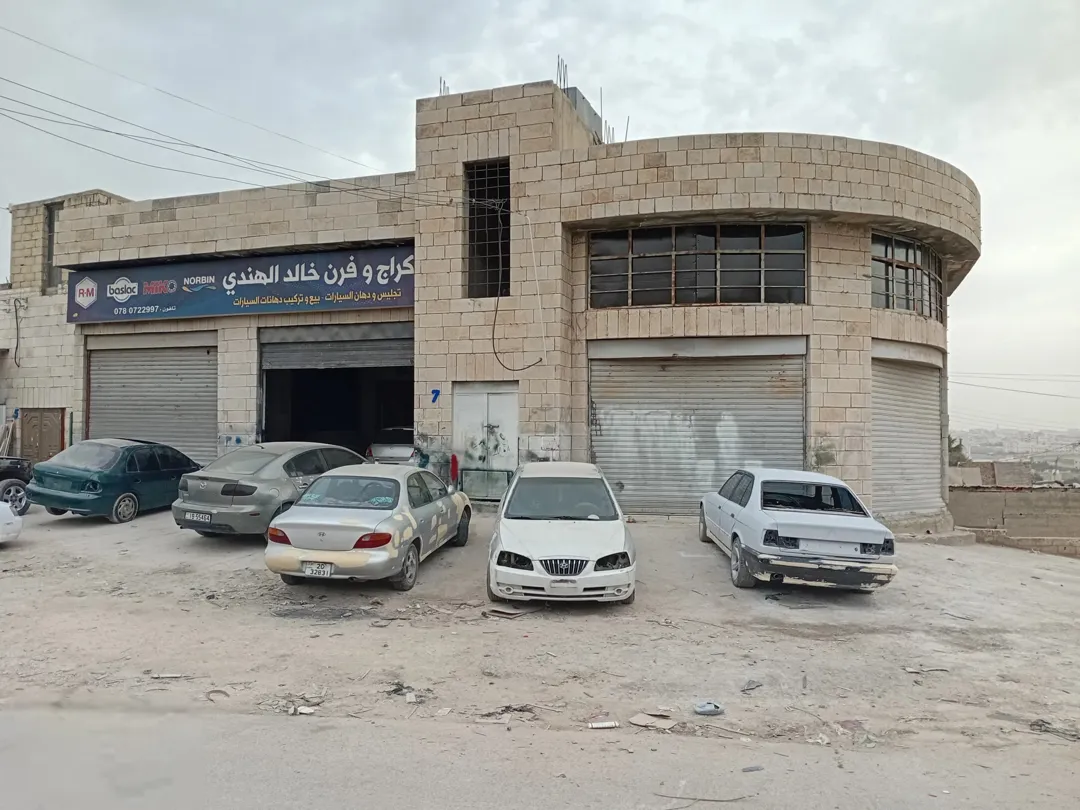 مجمع تجاري وصناعي للبيع في منطقة جاوا