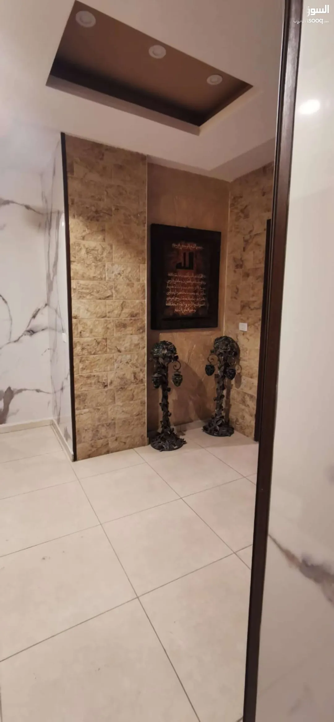 شقق فندقية يومي في مرج الحمام