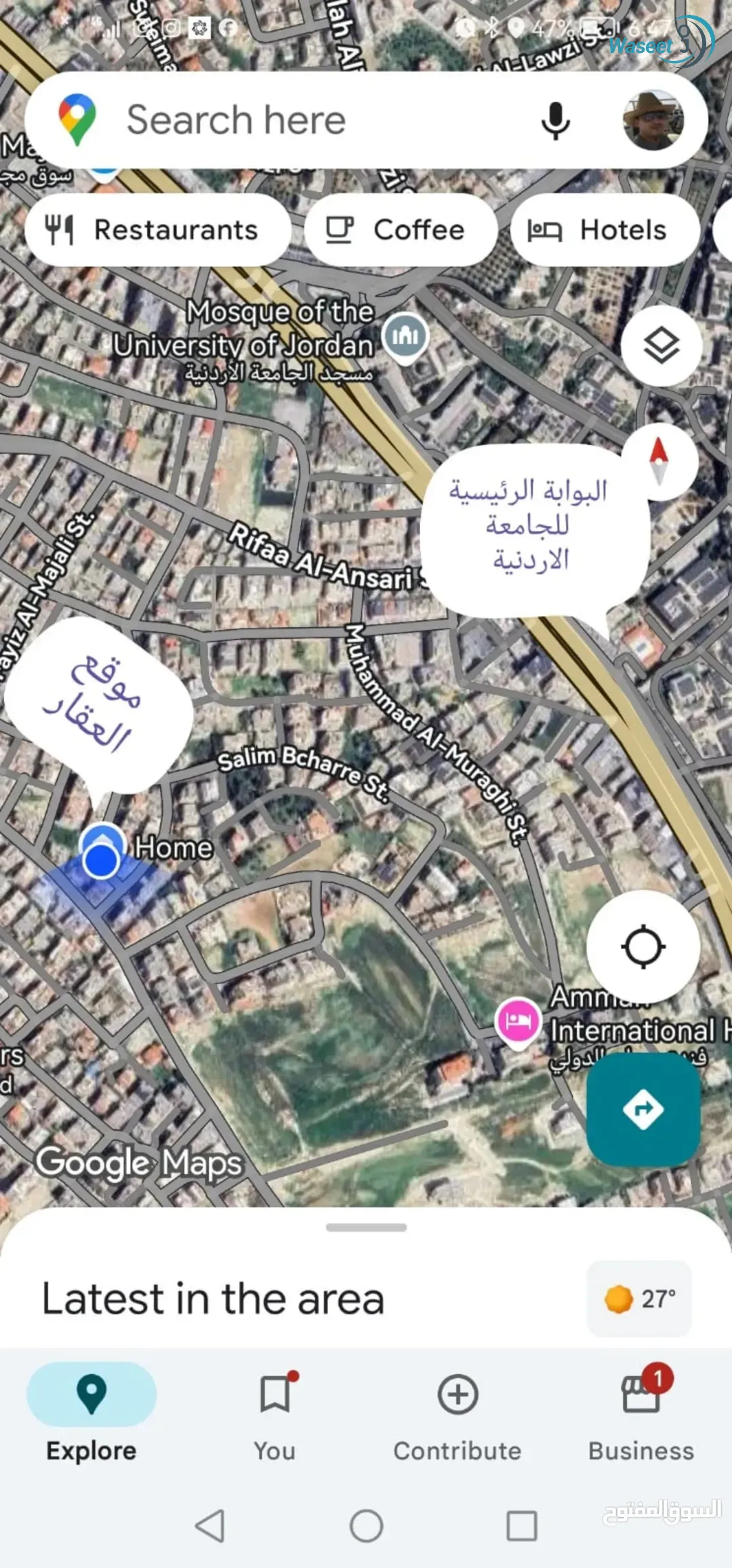 شقة مميزة للبيع تلاع الشمالي منطقة عائلية استثمارية