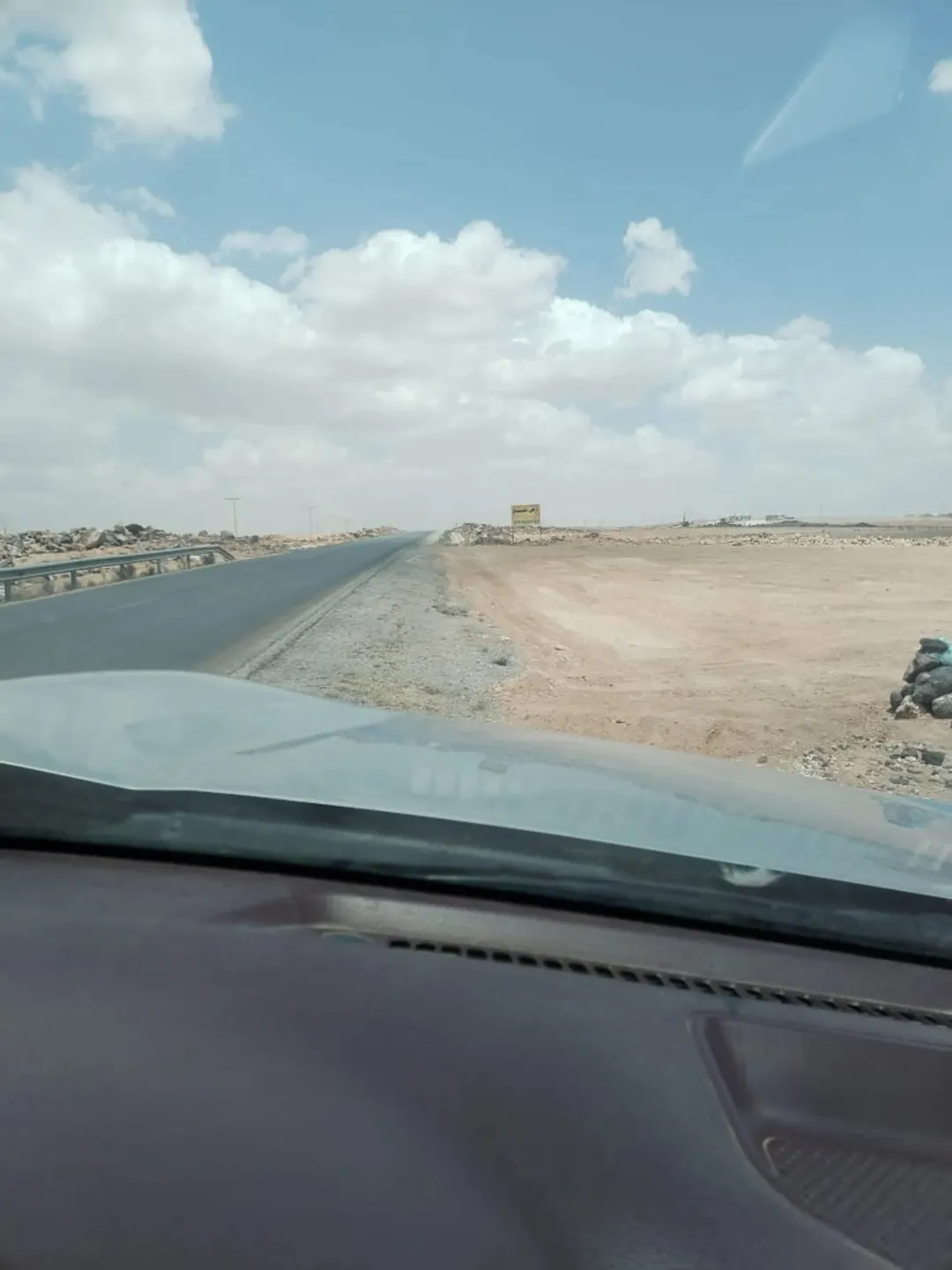 فرصتك للاستثمارالذكي في المفرق والقطعه على شارعين السعر تحدي في المنطقة القطعه مثل الكف — صورة 5