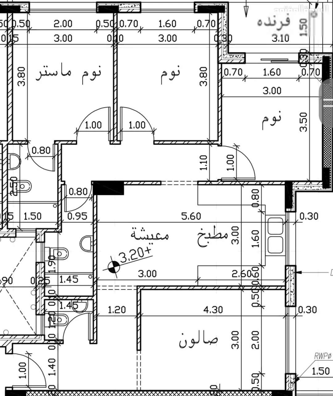 شقة أرضية مفروشة جديدة للبيع في منطقة أبو نصير
