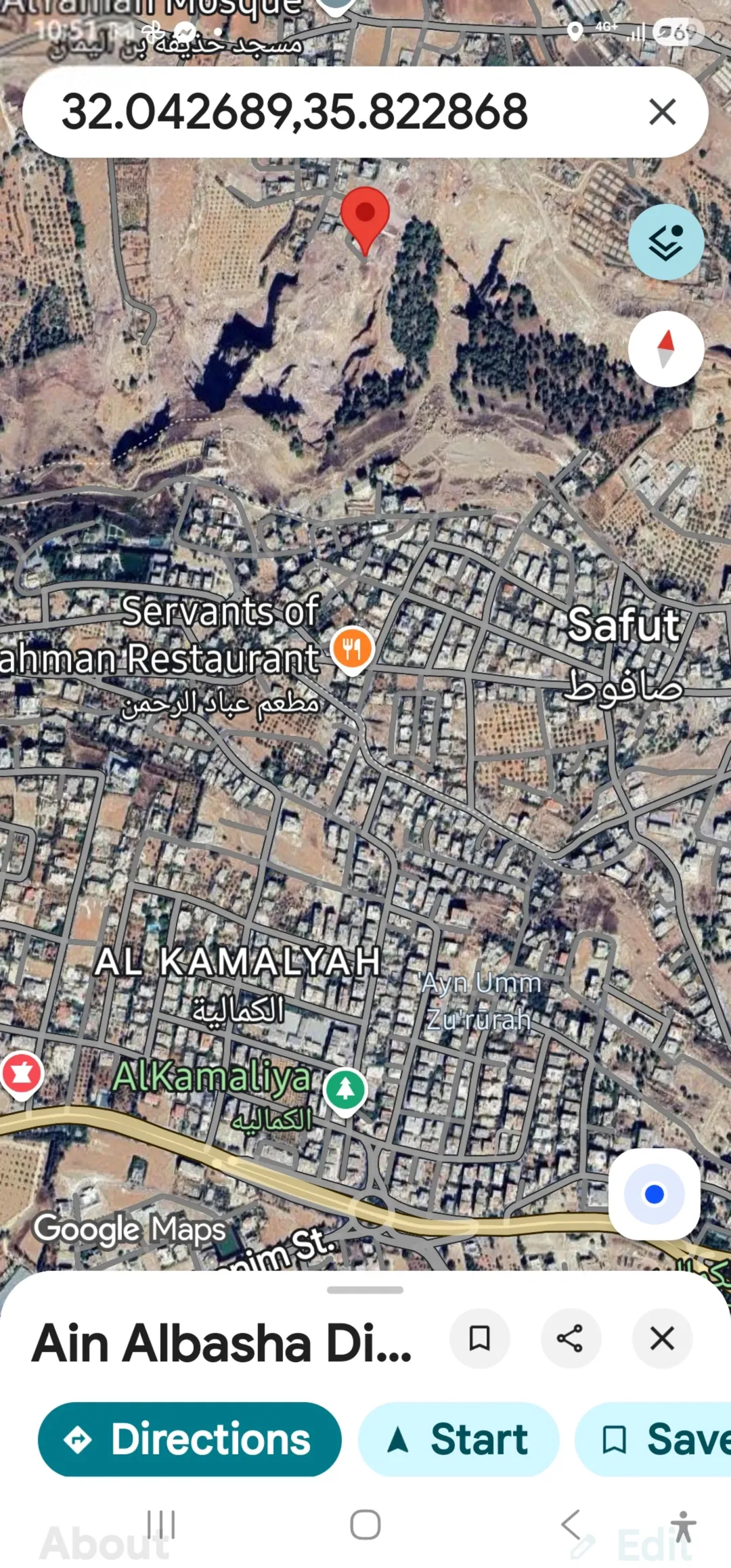 أرض سكن ج مرتفعة لوحة من جمال عين الباشا