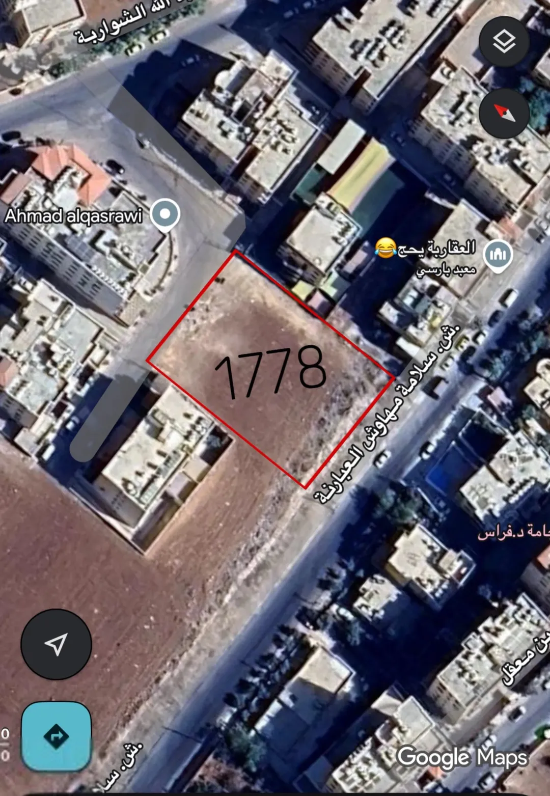 ارض للبيع موقعها في طبربور