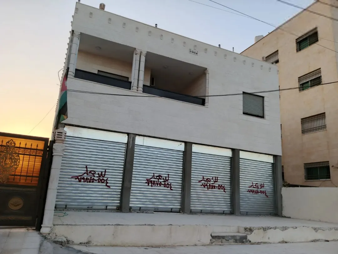 مجمع للبيع مباشره