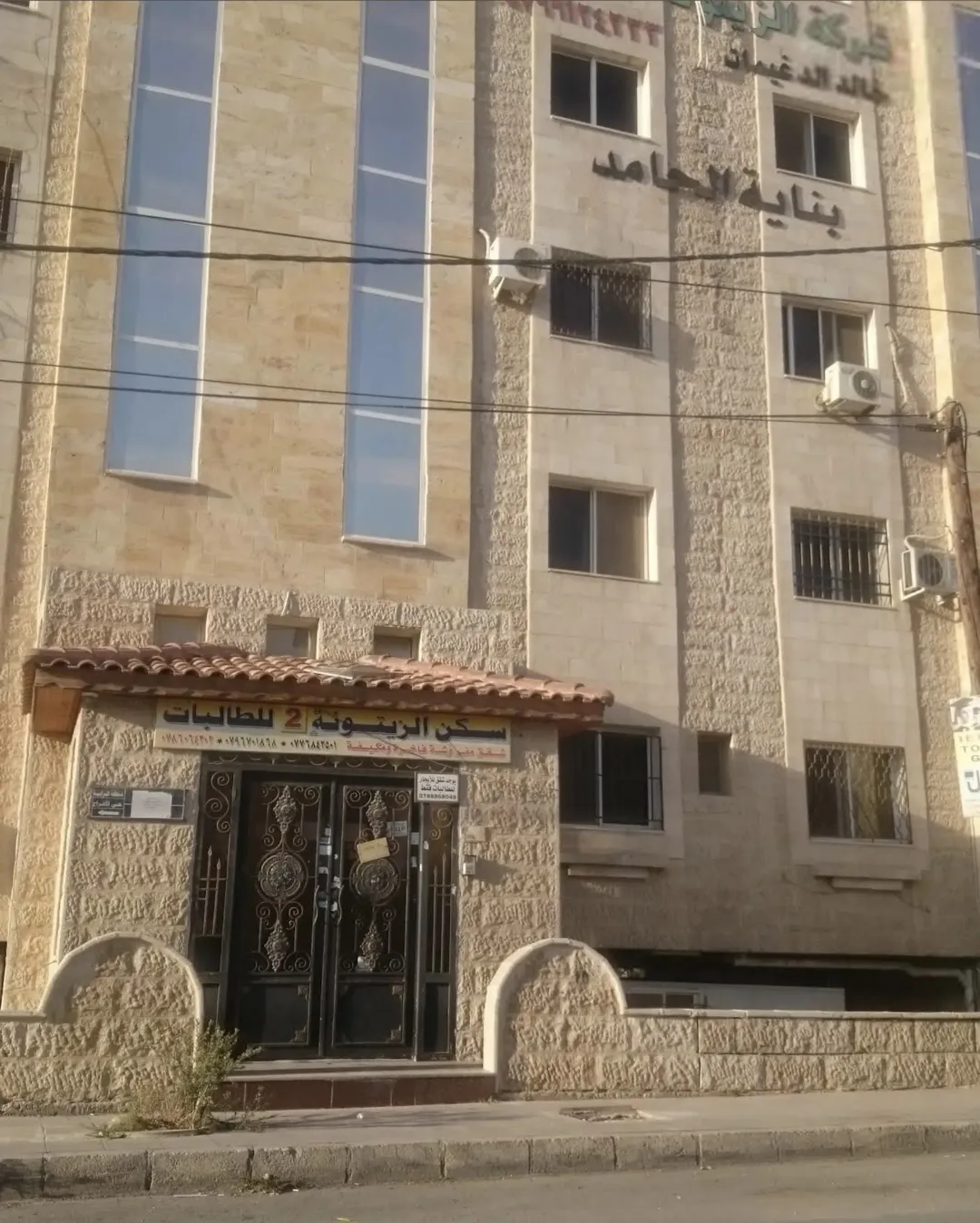 شقتان مفروشتان للبيع في إربد – شارع الجامعة