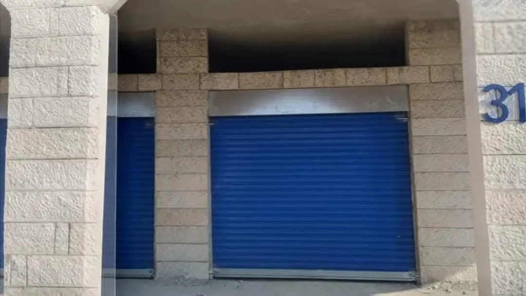 عقار للبيع