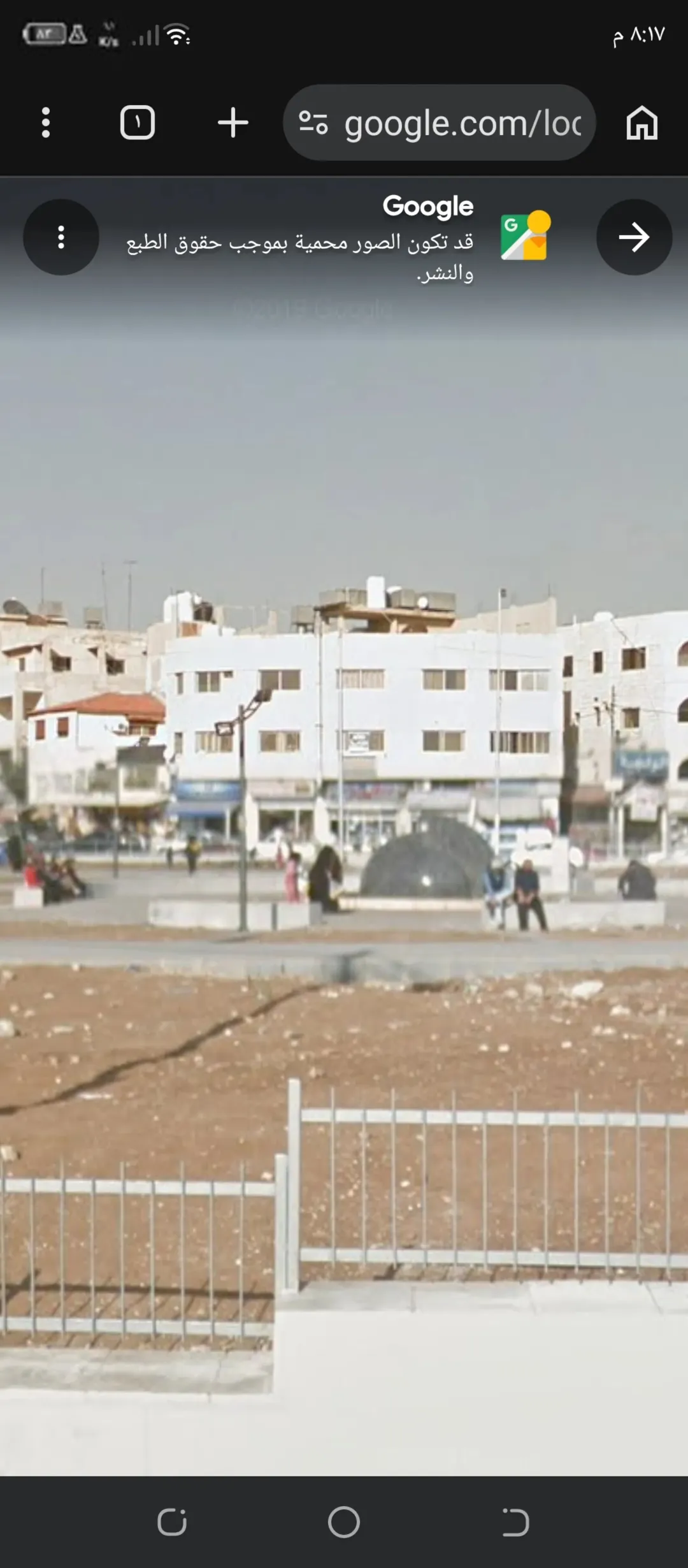 حصة في مجمع تجاري مميز للبيع في جبل النزهة