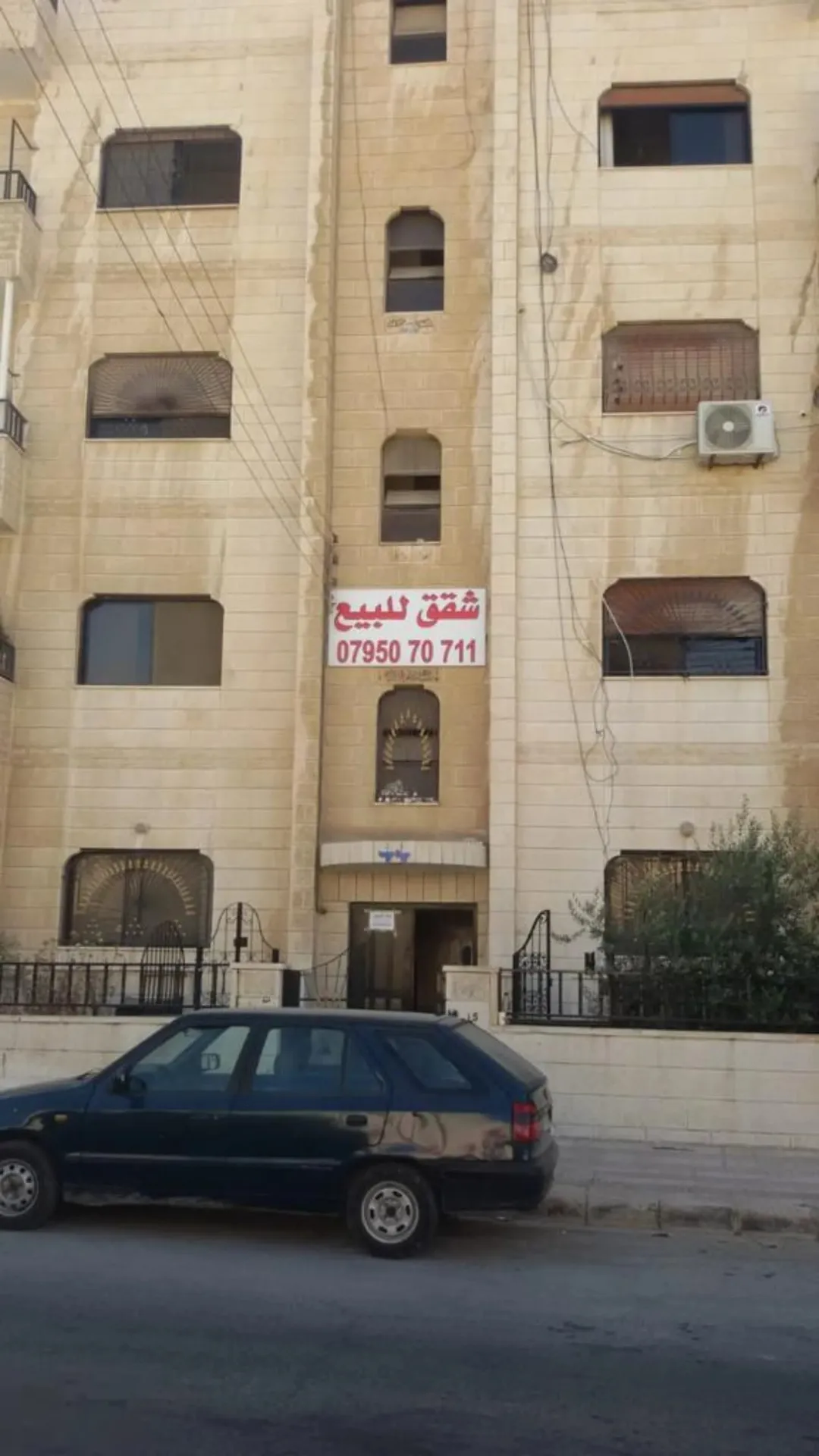 شقة للبيع في حي نزال أو الذراع مطلوب