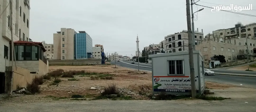 قطعة أرض للبيع في أبو نصير بالقرب من الأكاديمية البحرية