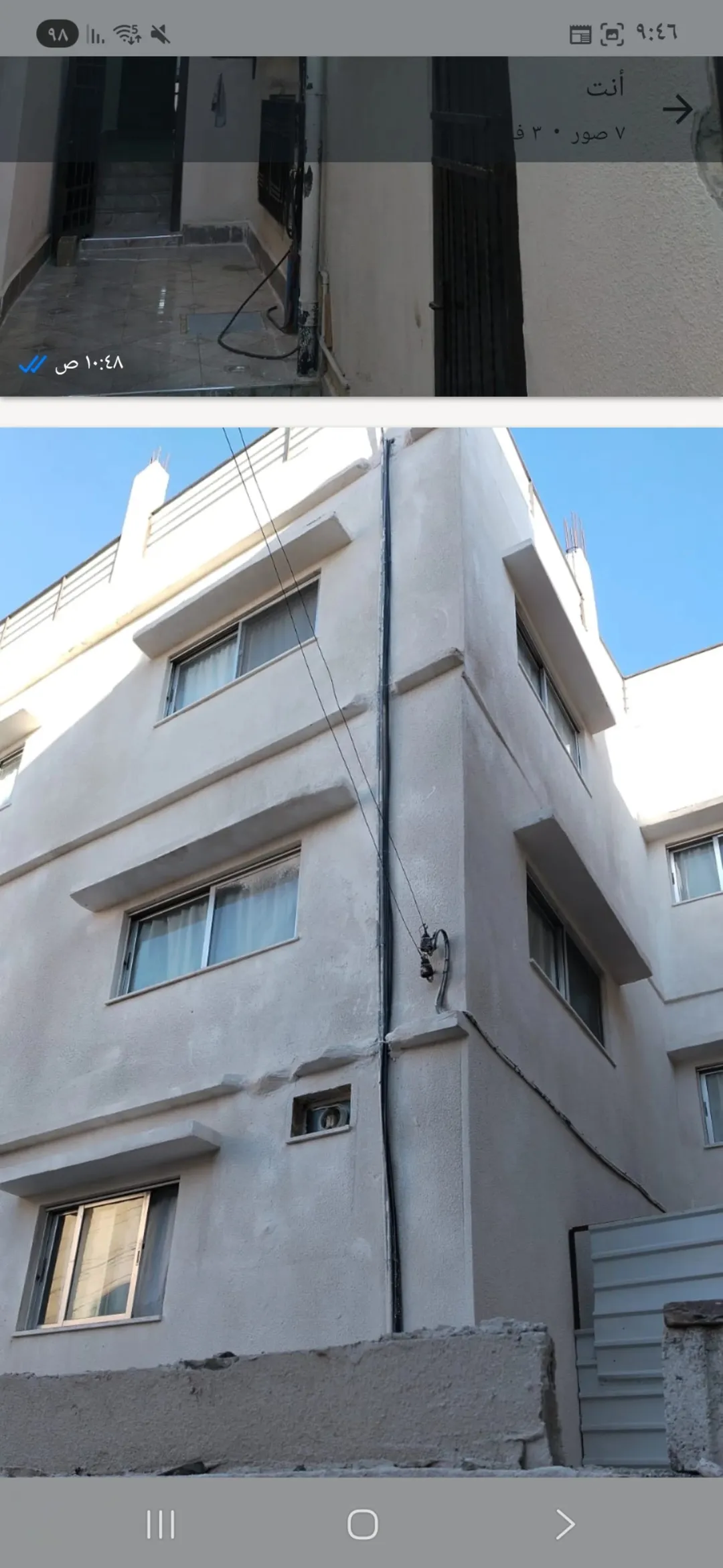 عماره الزرقاء عله الشارع الرئيسي مقابل مول باب المدينه شارع الجيش موجره بلكامل