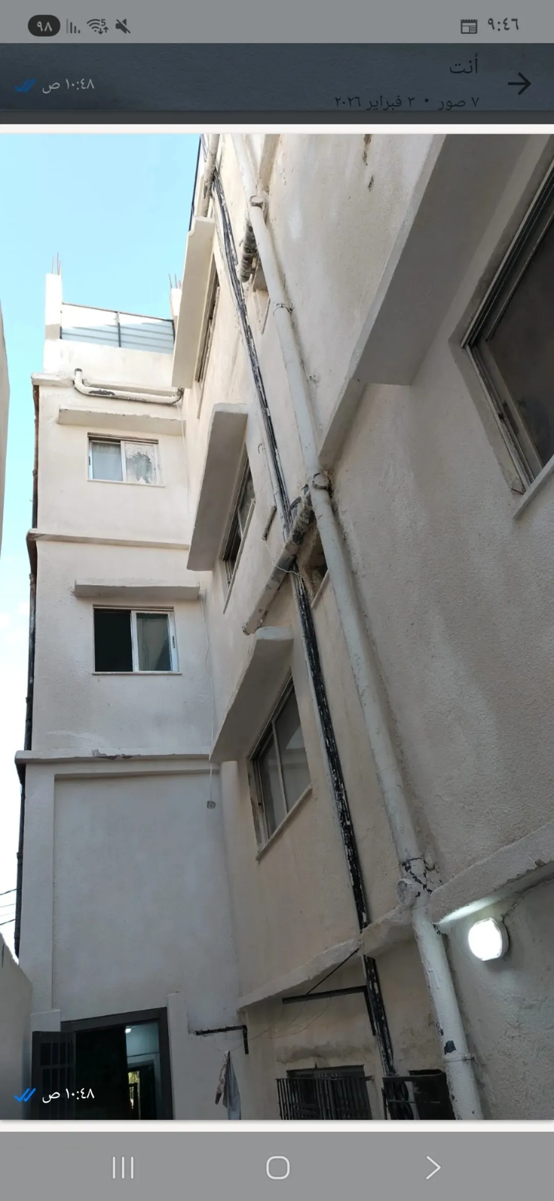 عماره الزرقاء عله الشارع الرئيسي مقابل مول باب المدينه شارع الجيش موجره بلكامل