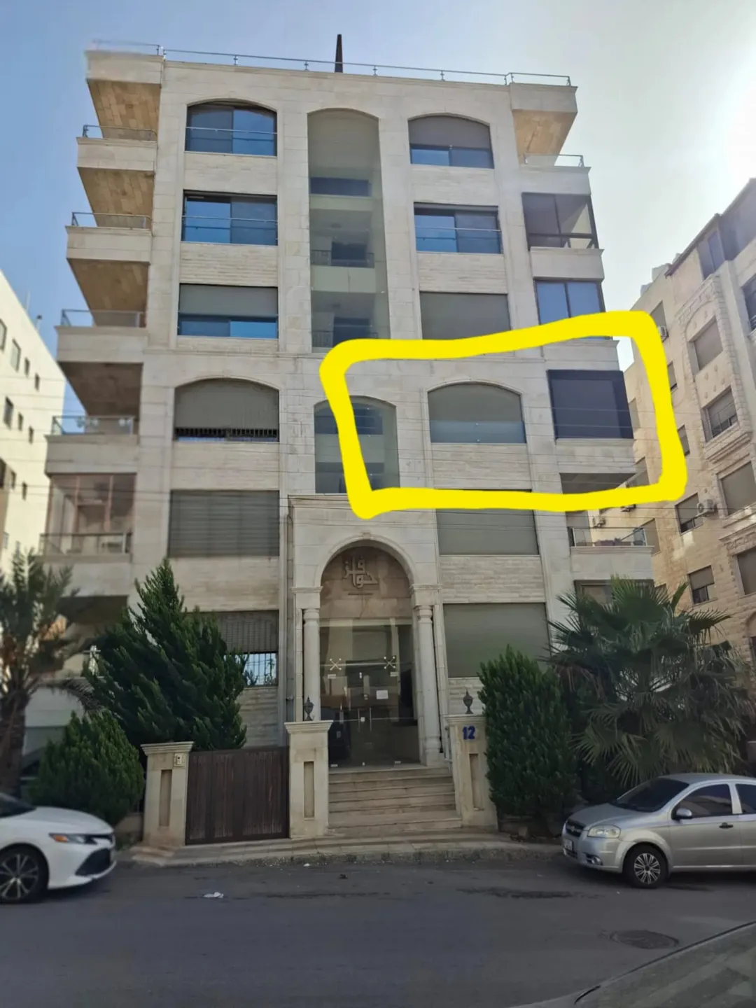 شقة للبيع في الجاردنز – عمان بمساحة 204 م٢ وإطلالة مميزة