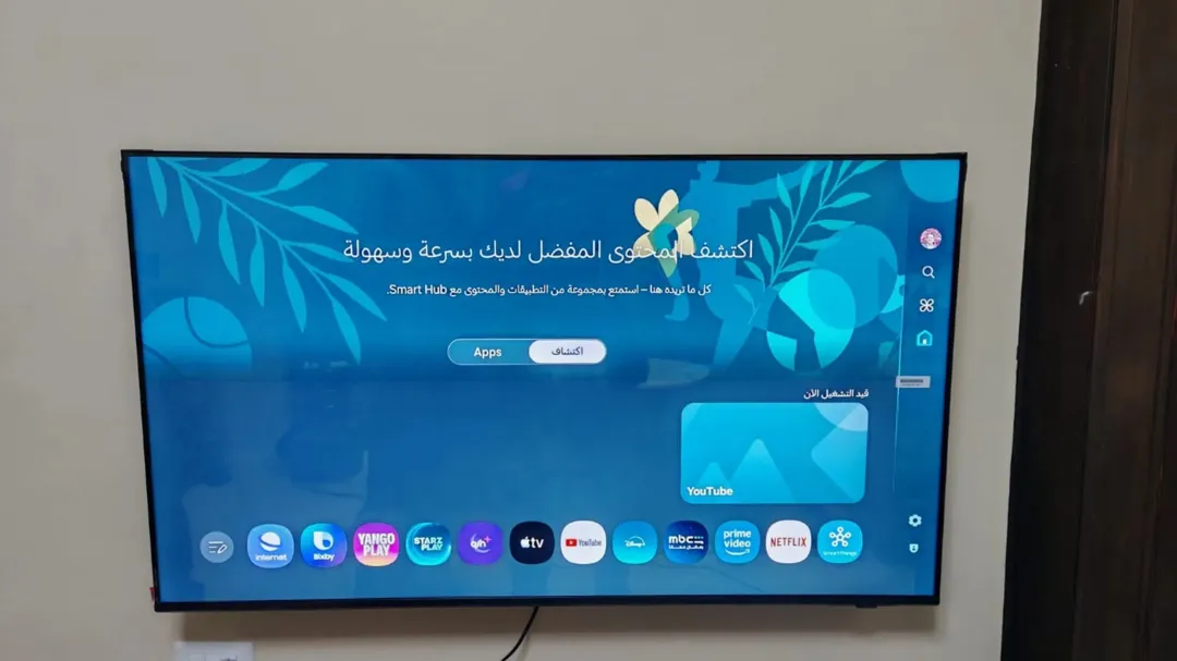 شقة مفروشة للإيجار في الجبيهة | ID 736980