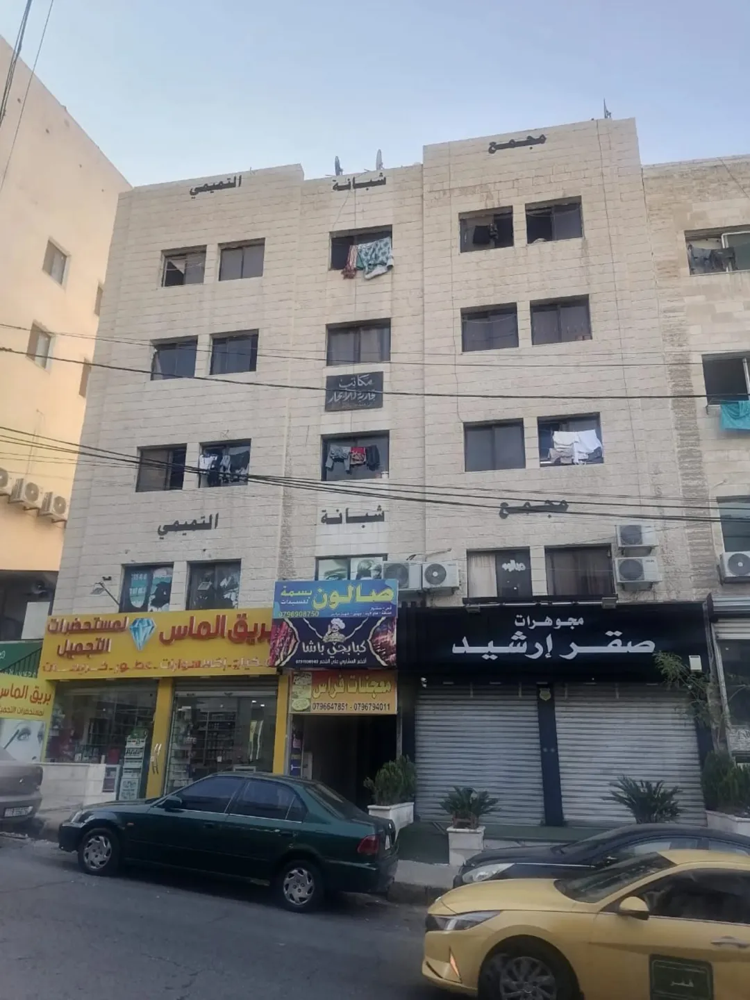 مجمع تجاري مميز في سوق الذهب – صويلح