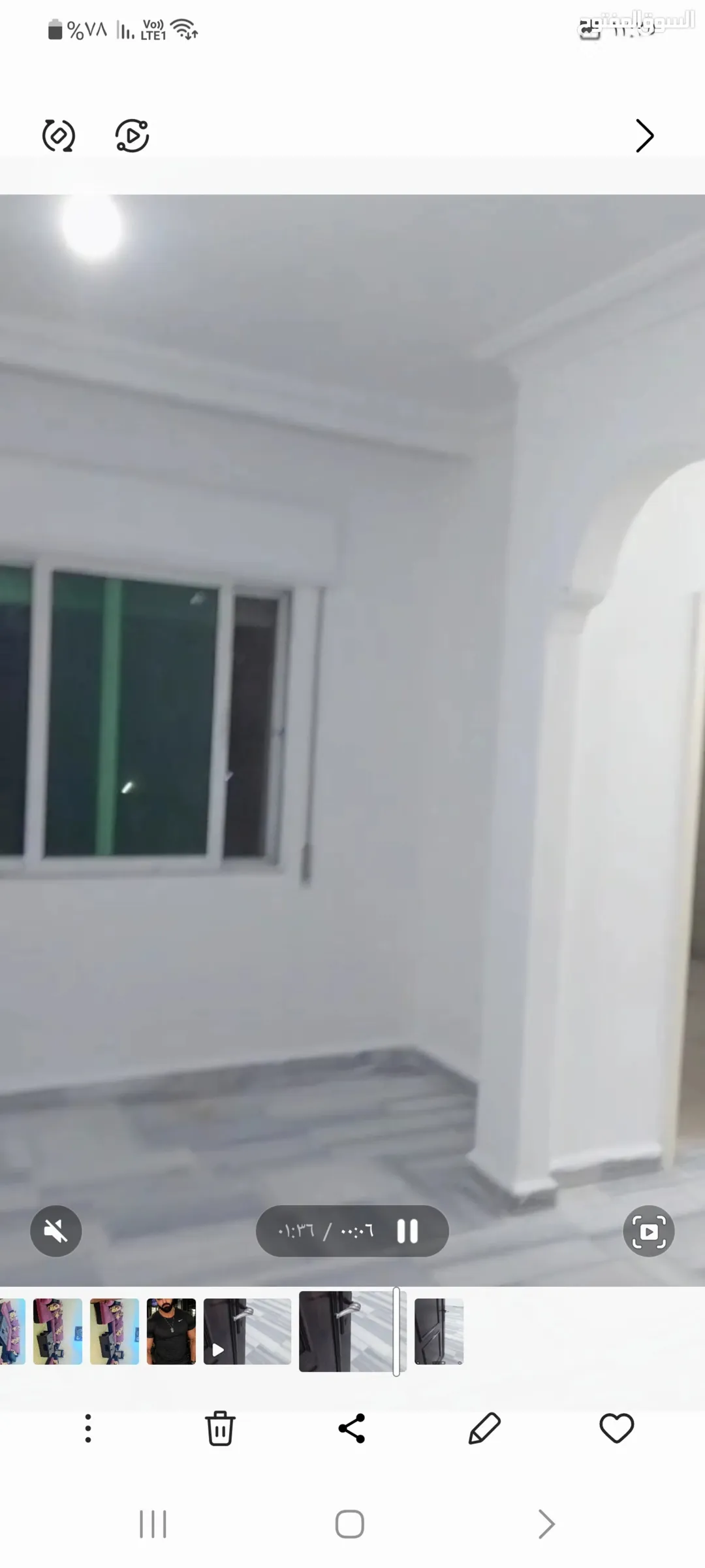 شقة مميزة للبيع في الهاشمي الشمالي