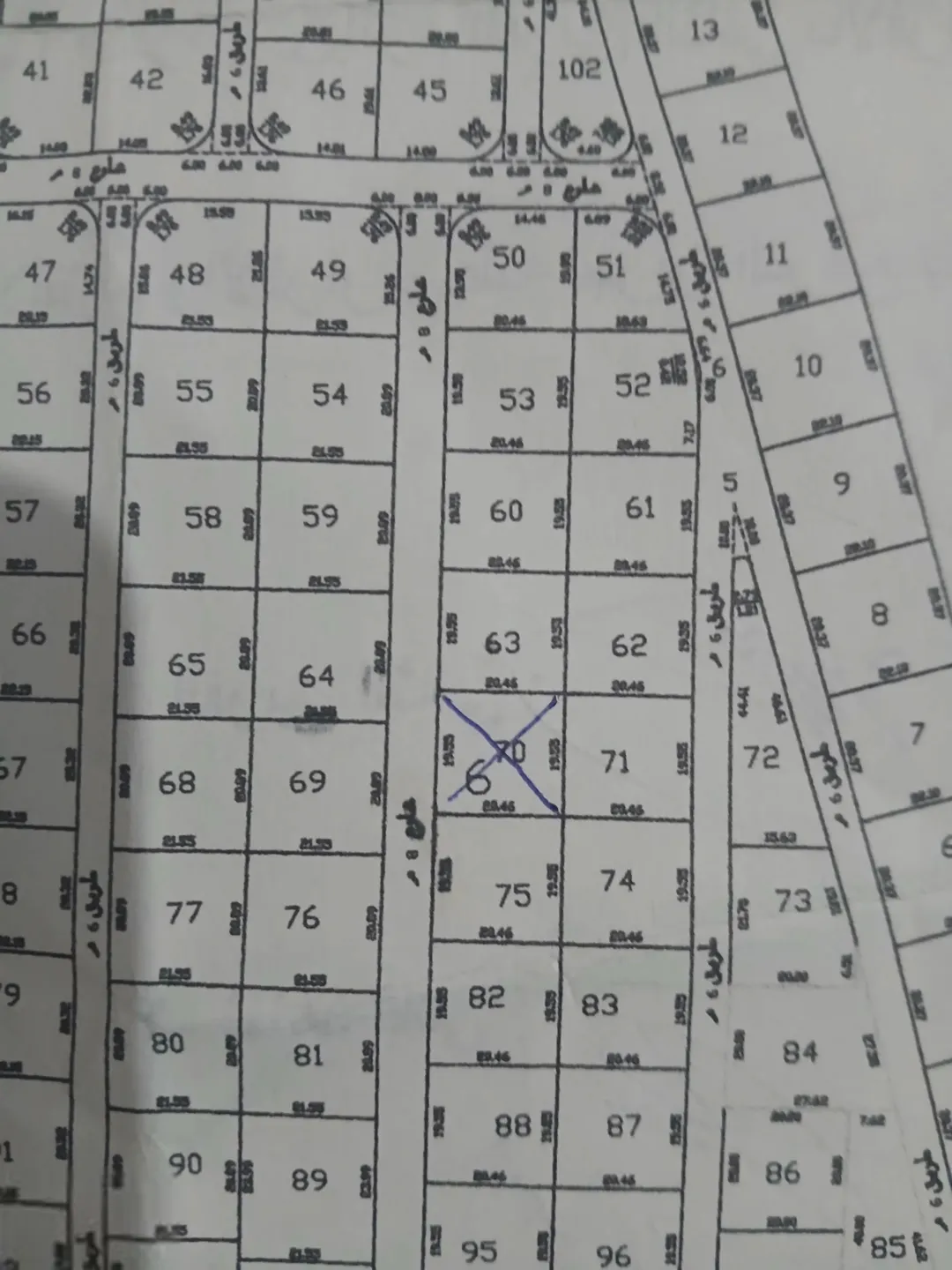 ارض المسعده وادي العش شارع الميه قابل للبدل على سياره شارع عمان التنموي مشترك محدد