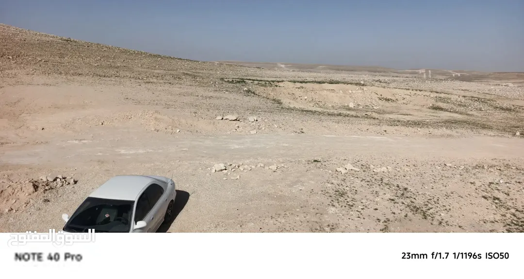 أرض سكنية مميزة للبيع في وادي العش