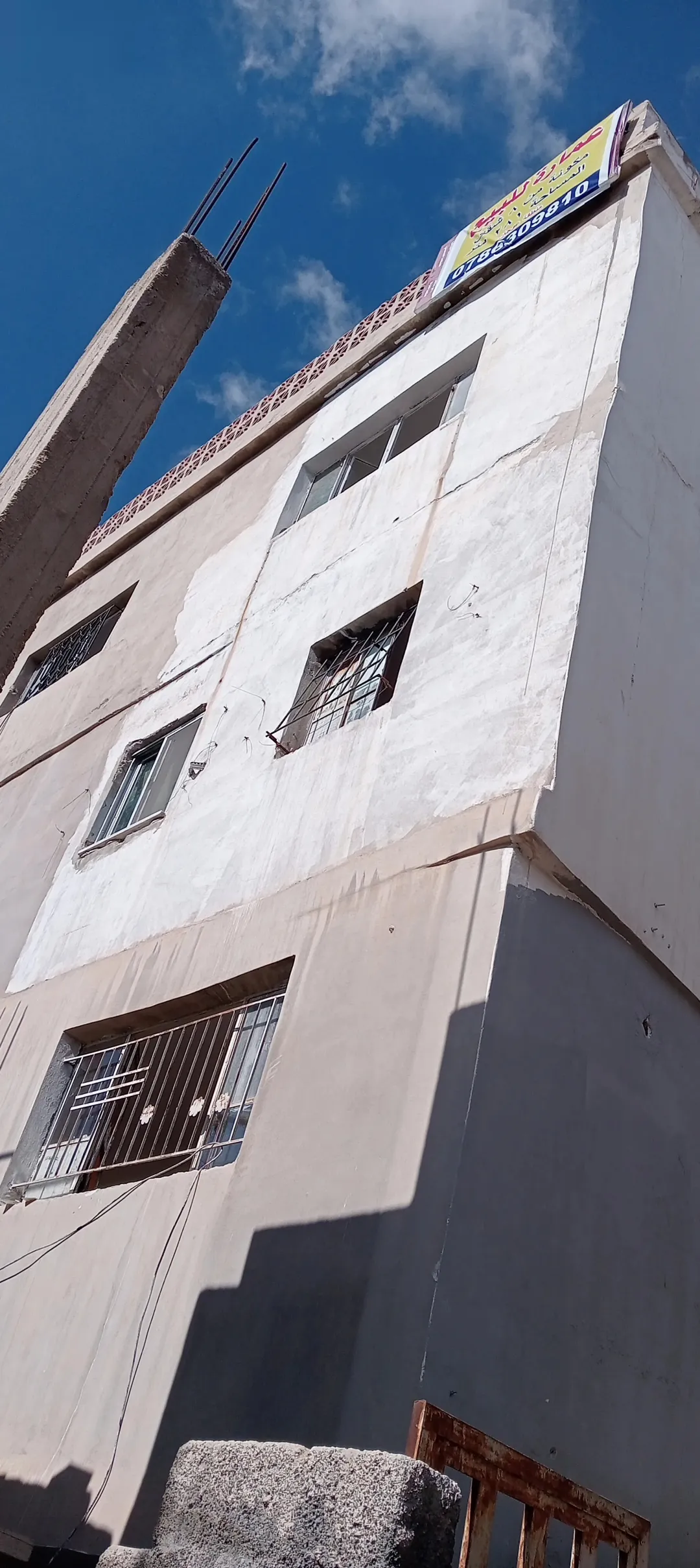 عماره للبيع