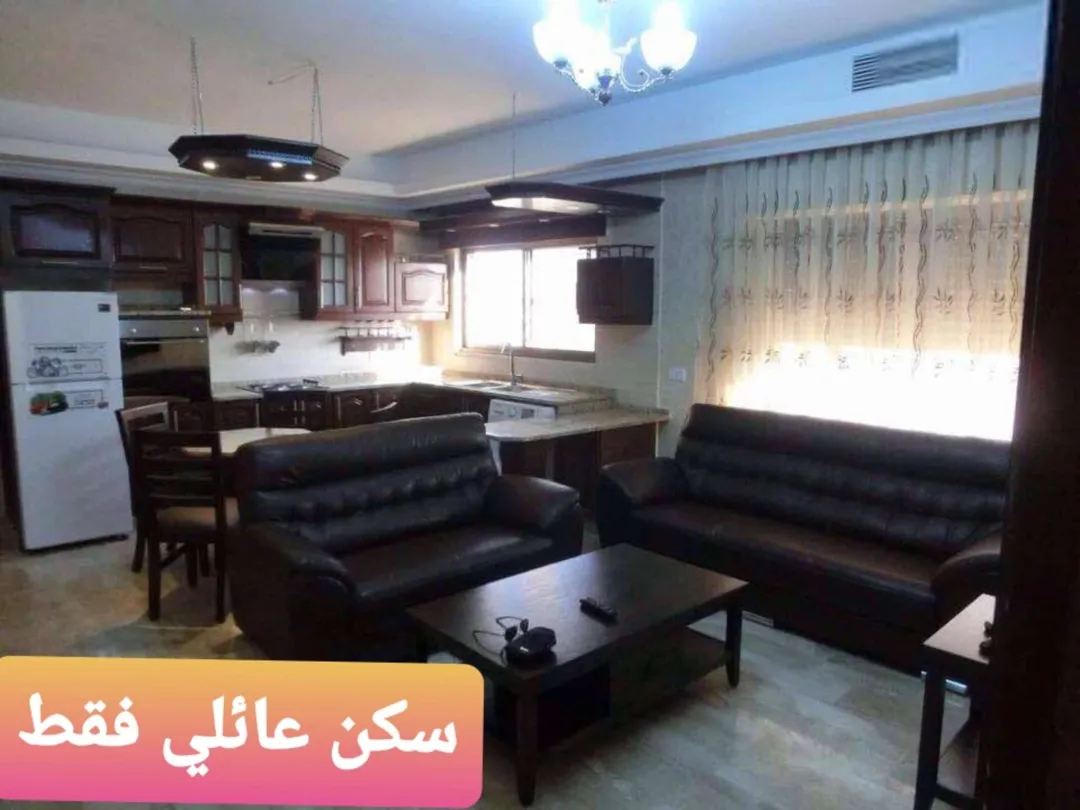 شقة مفروشة فاخرة في دير غبار غرفتا نوم – عمان الاردن | ID 717801
